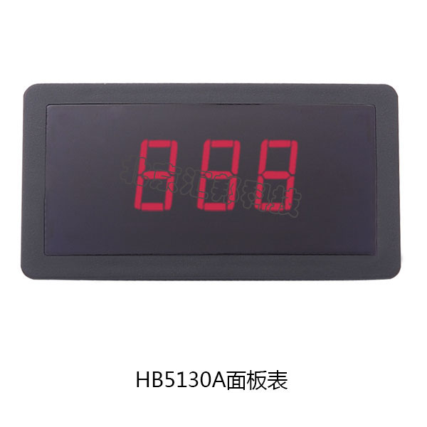 HB5130A 内頁.jpg