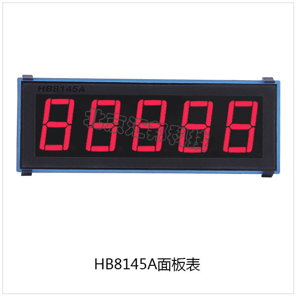 HB8145内頁.jpg