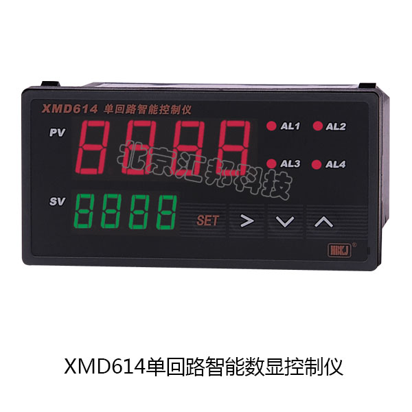 XMD614内頁.jpg