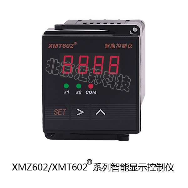 xmt602 内頁.jpg