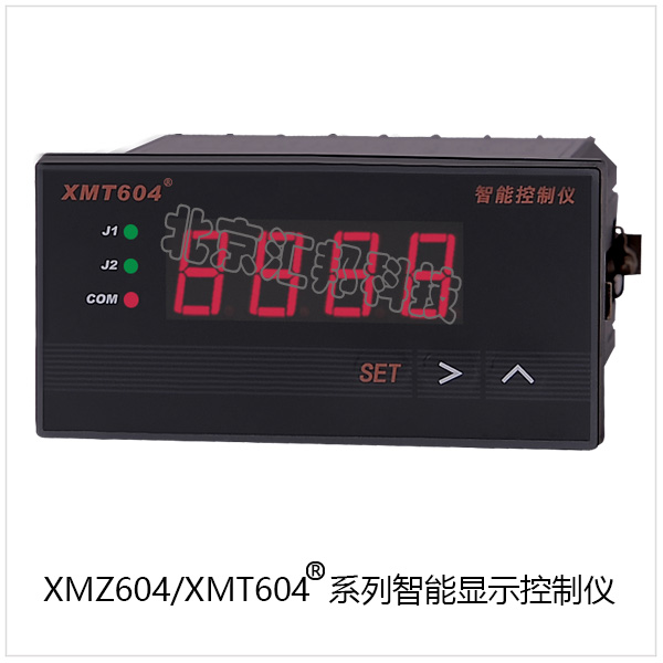 xmt604 内頁.jpg