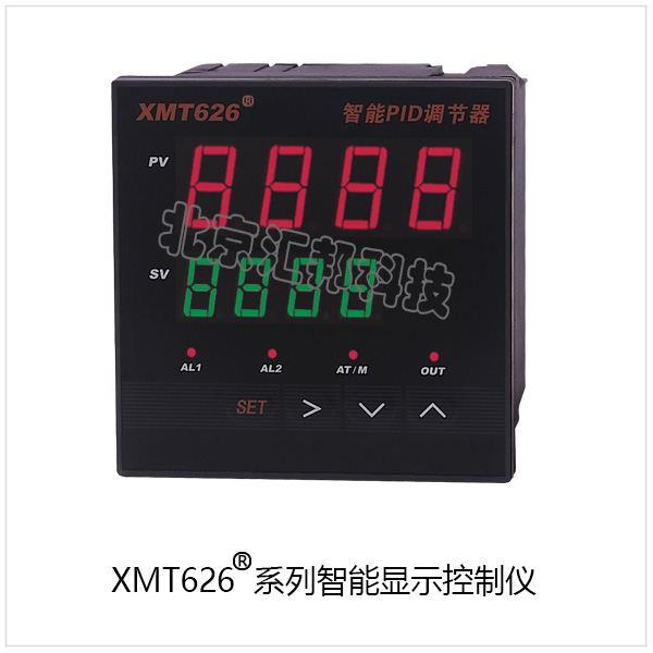 XMT626内頁.jpg