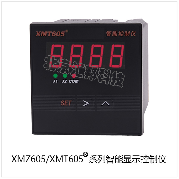 XMT605内頁.jpg