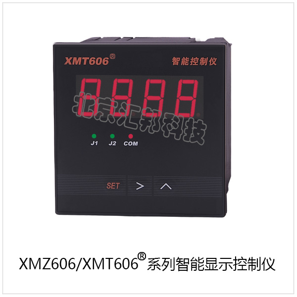 XMT606内頁.jpg